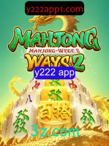 Descubra MahjongWays2: Regras, Introdução e Impacto Atual