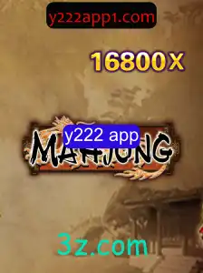 Descubra o Fascinante Mundo de Mahjong e Suas Regras com o y222 App